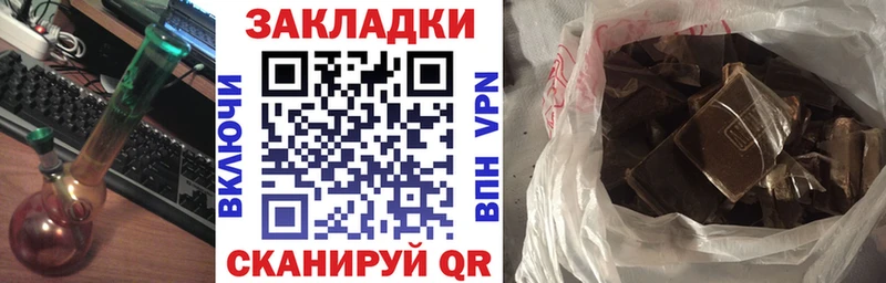 Амфетамин Калач