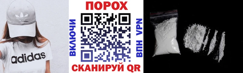 где купить наркоту Калач Амфетамин Premium