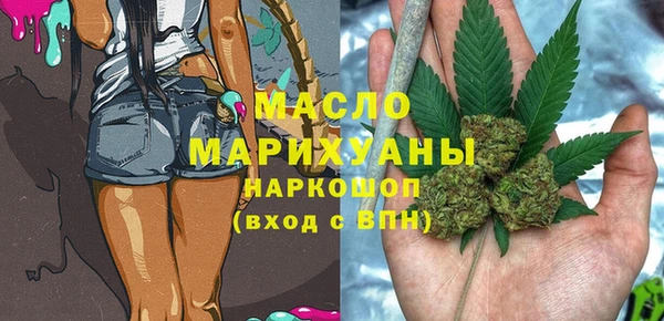 кокаин Инта
