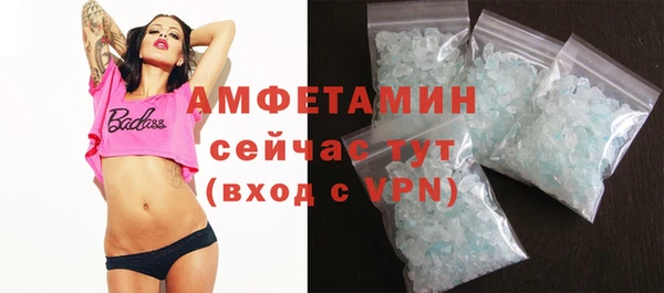 mdma Иннополис