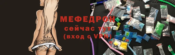 кокаин Инта