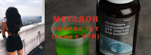 mdma Иннополис