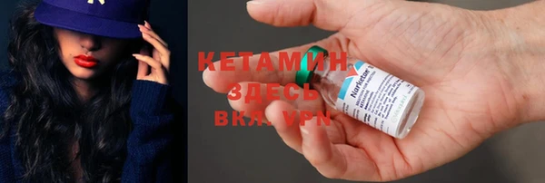 mdma Иннополис