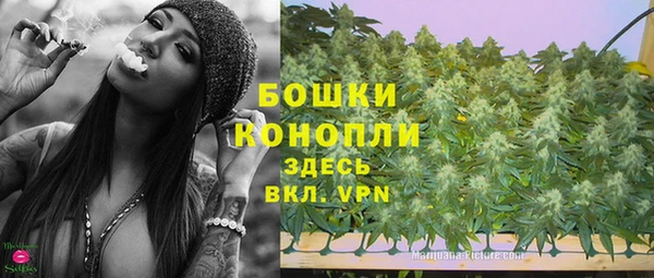 mdma Иннополис