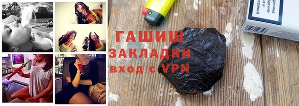 mdma Иннополис