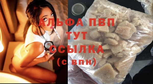 mdma Иннополис