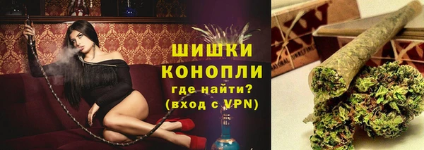кокаин Инта