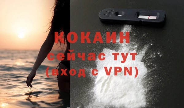 mdma Иннополис