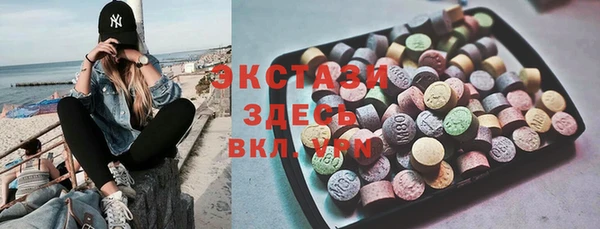 кокаин Инта