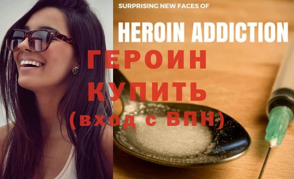 mdma Иннополис