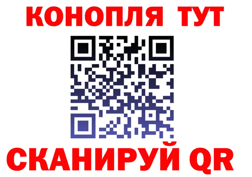 Canna-Cookies марихуана маркетплейс маркетплейс mega Калач