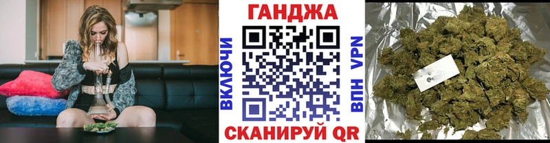 дарк нет телеграм  Калач  Марихуана THC 21%  блэк спрут зеркало 